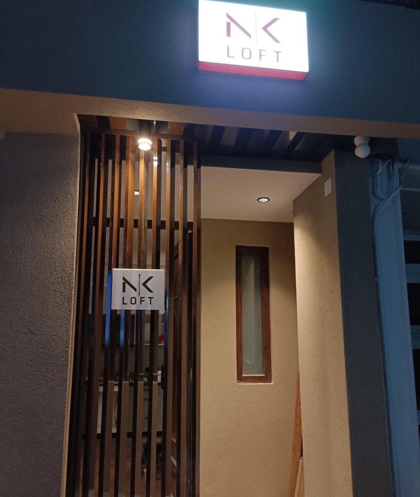 Nk Loft