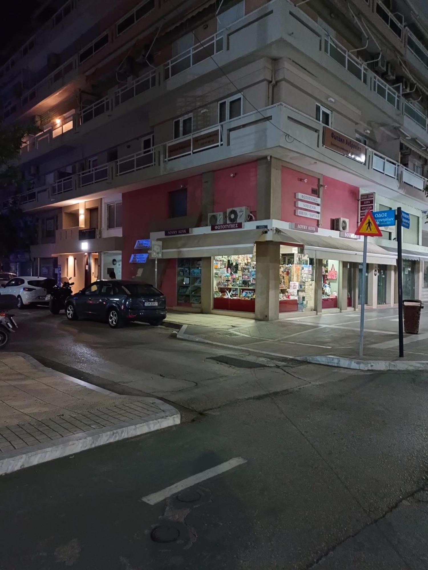 Nk Loft * Alexandroupoli